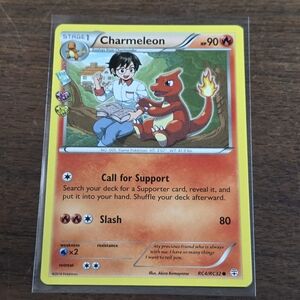 Pokemon TCG Charmeleon #RC4 XY Generations Radiant Collection NON HOLO Card